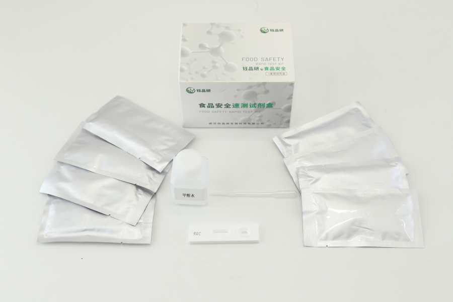 精準(zhǔn)定量 + 快速篩查，水產(chǎn)品抗生素與微生物快速檢測(cè)方案