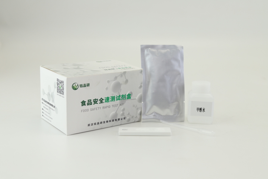 禽蛋微生物指標(biāo)快速檢測(cè)解決方案：預(yù)防食源性疾病?